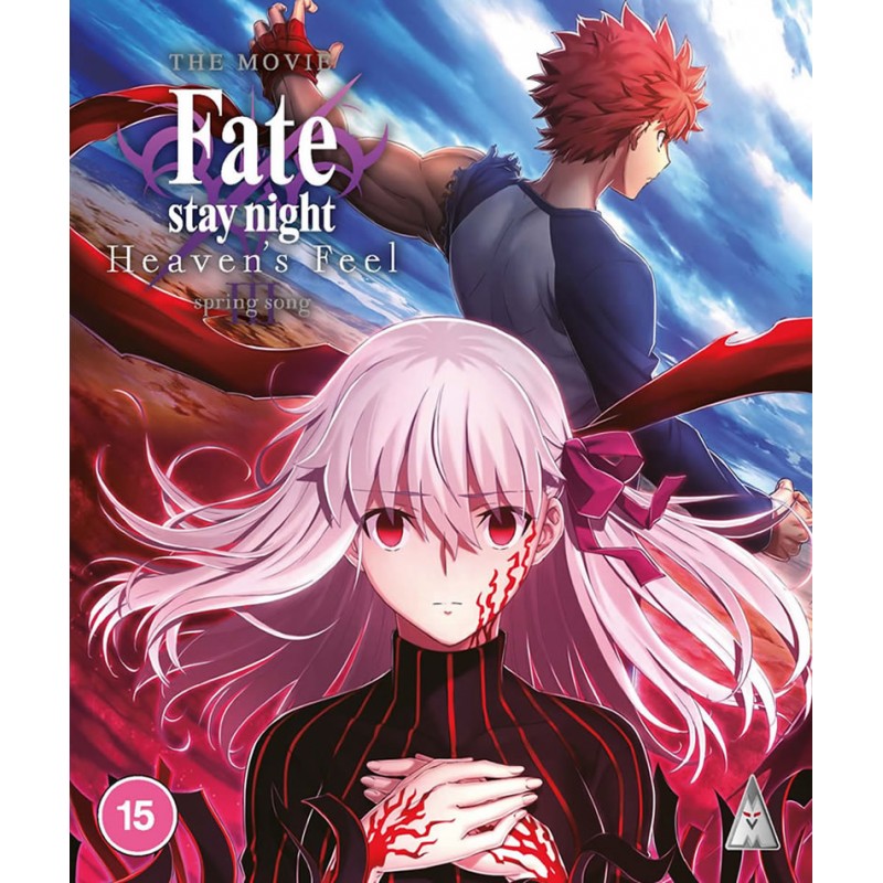 Fate/Stay Night Heaven's Feel III - Spring Song - Standard Edition