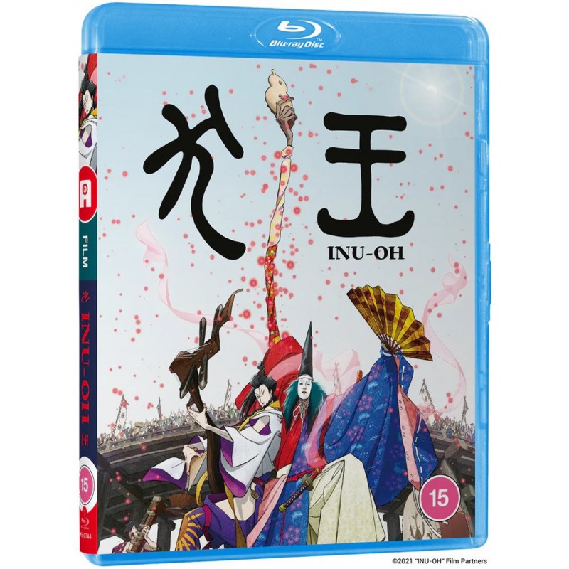 Inu-Oh Blu-ray + DVD with Slipcover Masaaki Yuasa Anime, New | Inox Wind
