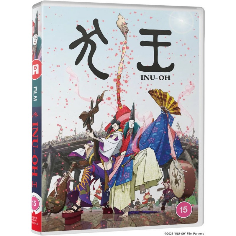 Catsuka Shopping - Inu-Oh [Édition Collector Blu-Ray + DVD]