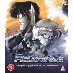 Riding Bean OVA (18) Blu-Ray